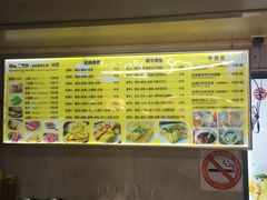 -卞姐蛋饼(陕西南路店)