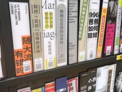 -中海环宇荟