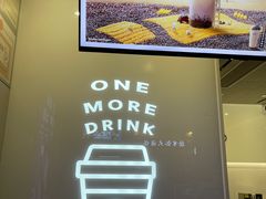 -古茗(风临路店)