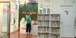 -莘苗家小儿推拿(印象城店)