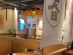 -武汉光谷K11