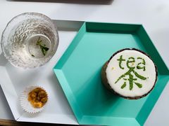 奶盖桂花乌龙-茶是一枝花泡茶店