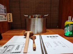 -独食火锅·半米屋台(直营总店)