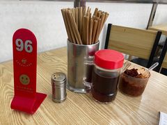 -珊珊小笼馆(仙霞路店)
