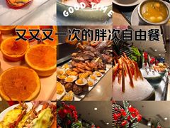-鸿腾国际大酒店-海鲜姿造海鲜烤肉自助餐