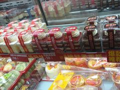 -味多美蛋糕(洋桥店)