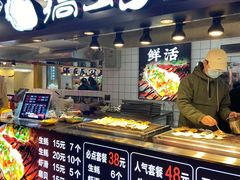 -八一好吃街·高品美食广场