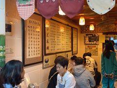 -玫瑰甜品(文明路店)