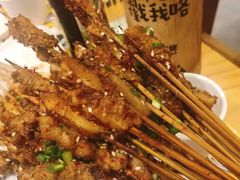 -木屋烧烤(西南角店)