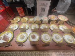 -富华斋饽饽铺·宫廷糕点·伴手礼(护国新天地店)