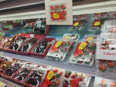 -city'super超·生活(国金中心商场店)