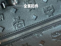 -MCM(比斯特上海购物村店)