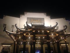 -婺源梦里老家大型山水实景演出