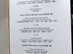 -瑞吉酒店 · Elba 欧尔巴意大利餐厅· 精致意餐·云端聚会