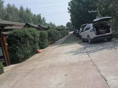 -御林汤泉