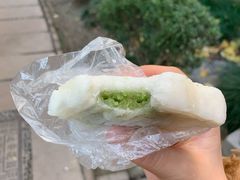 -万福兴糕团(万福兴山塘街直营店)