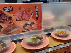 -争鲜回转寿司(西红门荟聚PLUS店)