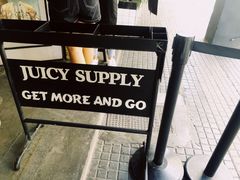 -Juicy Bakery(大学路店)