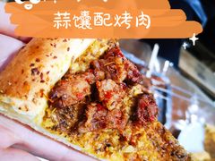 -清真·马峰烤肉(小学习北巷店)