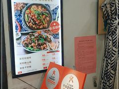 -八两八金·莱芜特色炒鸡(市南漳浦路店)