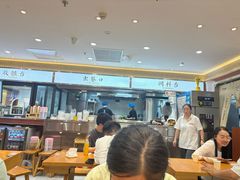 -杭州湖滨in77