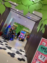 -MELAND(湾悦城店)