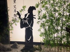 -新紫霞养生·影院足道·SPA(金山区店)