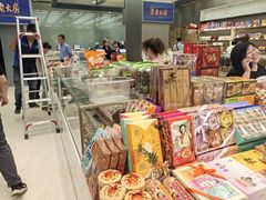 -真老大房(南京东路店)