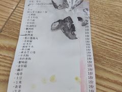 -超级泰·泰式麻辣烫(南京商厦店)