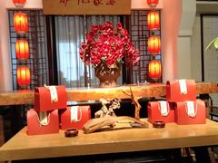 -炉忆家宴(京东店)