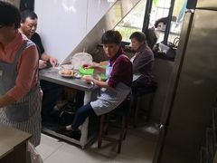 -周震馄饨