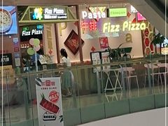 门面-菲滋意式休闲餐厅(北仑银泰城店)
