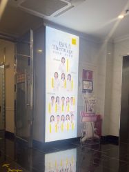 -深圳阳光医疗美容医院·旗舰店