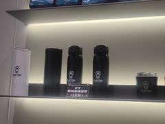 -Pull-Tab拉环咖啡(杭州市上城区来福士中心店)