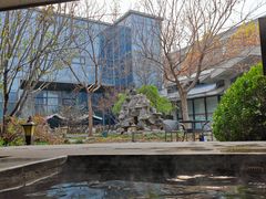 -中家鑫园温泉酒店鑫悦汤泉