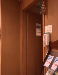 -重庆安琪儿妇产医院-妇幼保健联盟医院