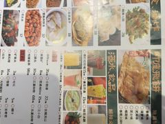 -3弄堂·滕王饭店·江西菜(铜锣湾店)