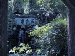 -上海醉白池公园