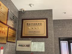 -不倒翁·安徽名菜楼(步行街店)