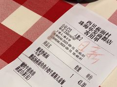 -西贝(华发商都店)