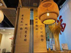 -嘉年华面包房餐厅（饺子馆）(陶然亭店)