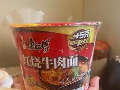 -重百超市(解放碑新华店)