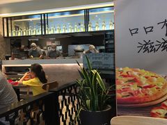-必胜客(华都店)