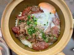 -红星光发煲仔饭(文海店)