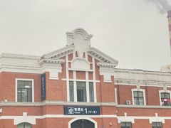 -沈阳站