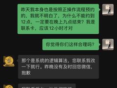 -蜜蜂读书·24h自习室(角门西店)
