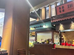 -上海人家花樣年华(虹口龙之梦店)