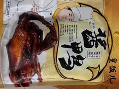 -皇饭儿·王润兴酒楼(河坊街店)
