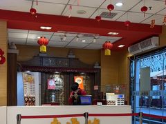 -老通城豆皮大王(吉庆街店)