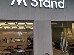 -M Stand(南京紫峰大厦店)